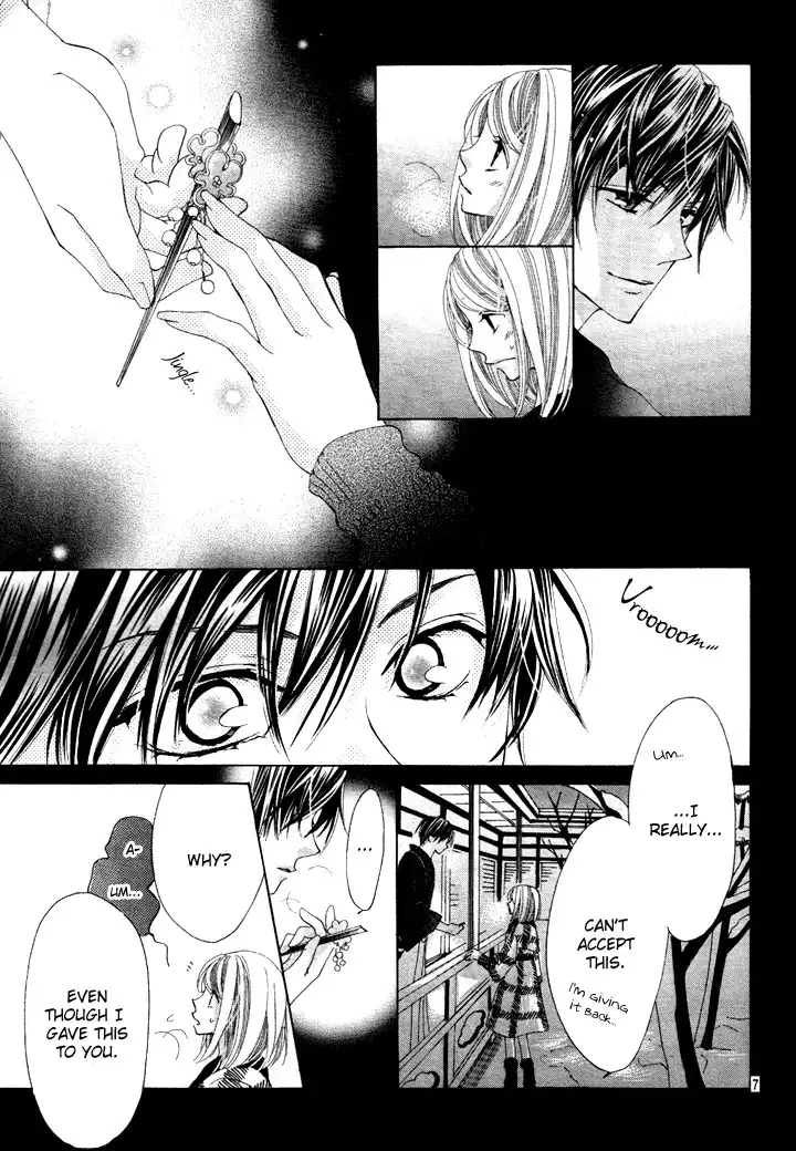 Koi, Hirari Chapter 2 8